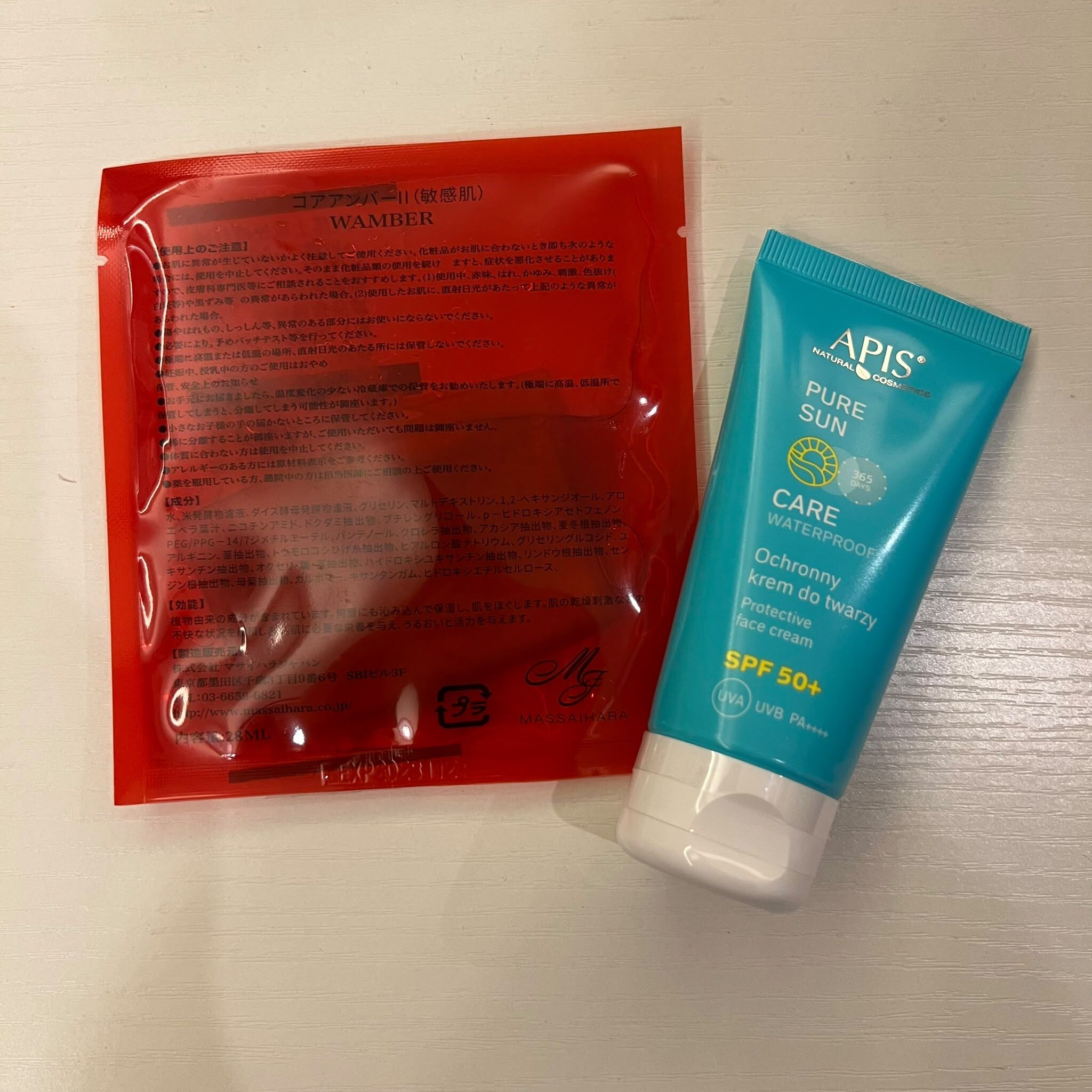 關鍵字AP10 APIS PURE SUN SPF50+ 50ML優惠價$158