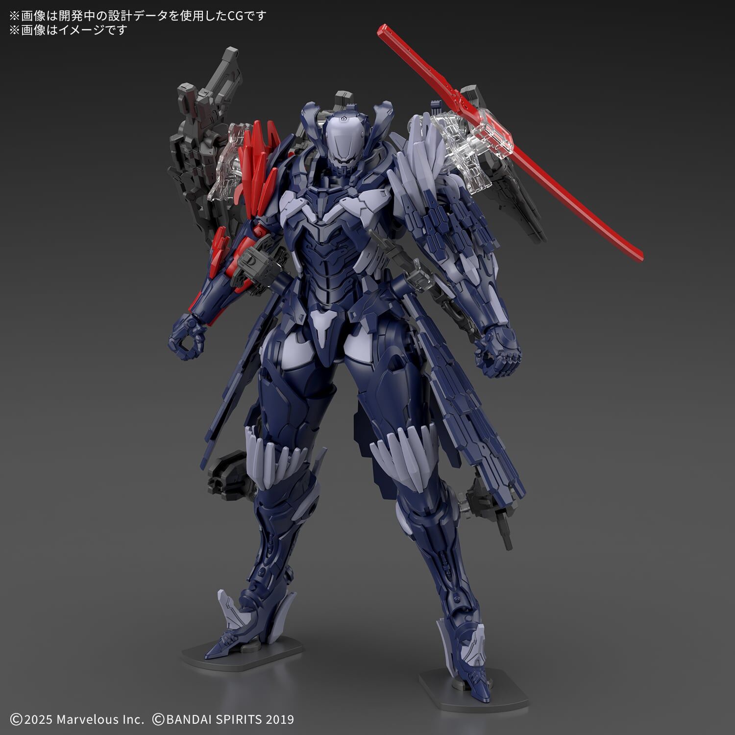 30MM DAEMON X MACHINA TS The Unspeakable
