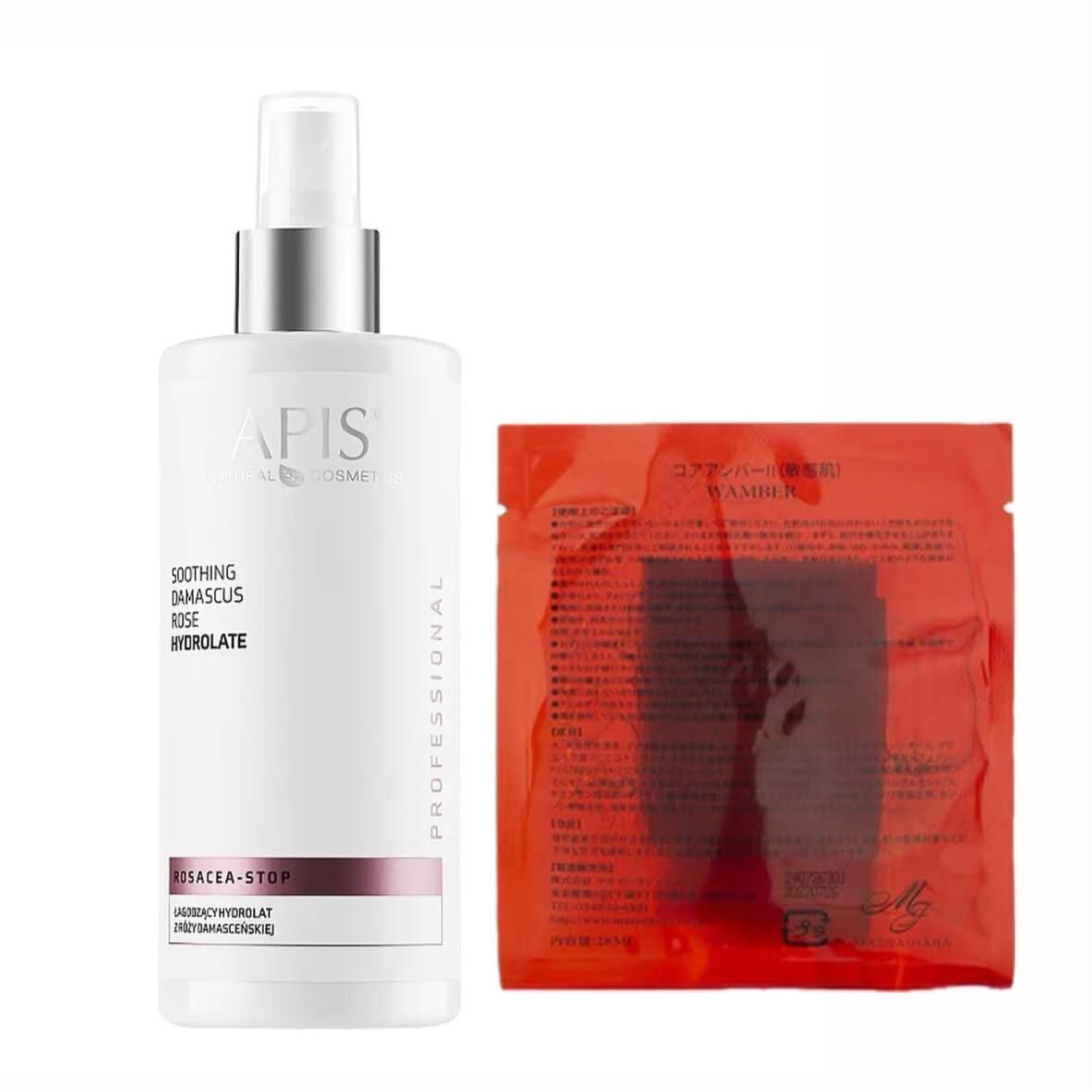 關鍵字AP4 – APIS SOOTHING ROSE TONER 300ML 優惠價$168