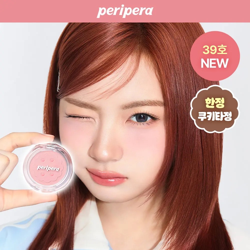 《36-38現貨》Peripera Pure Blushed Sunshine Cheek