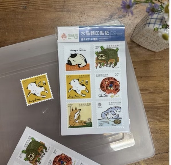 人生頂廢郵票 水晶轉印貼紙｜針線球