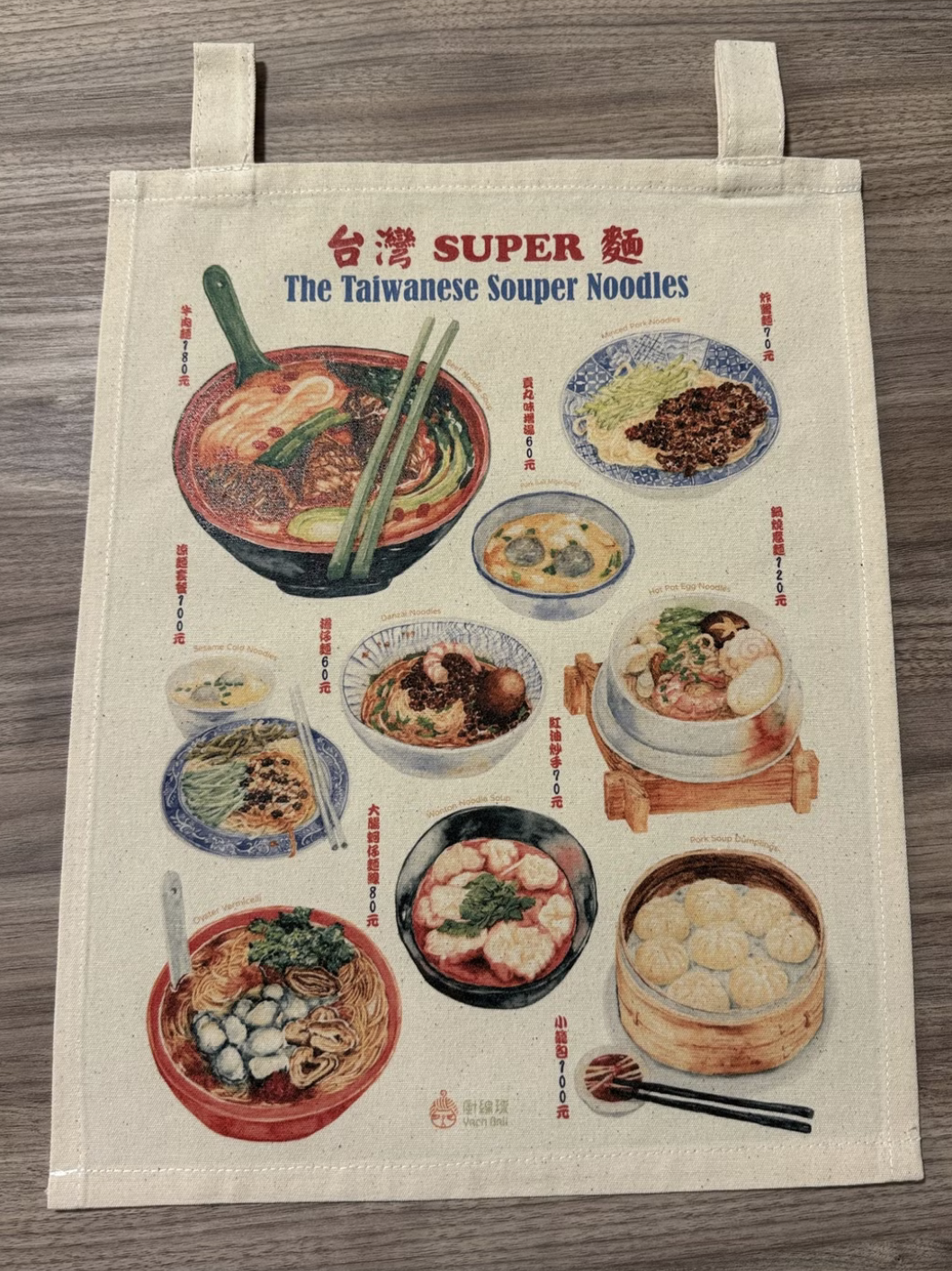 台灣super麵 帆布掛旗 小掛畫布｜針線球