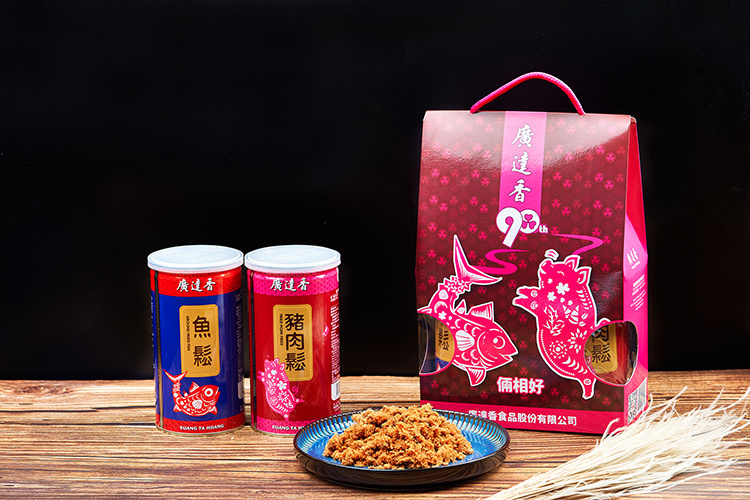 年節禮盒,肉鬆禮盒,伴手禮,拜年伴手禮,拜年禮物,禮盒,過年禮盒,肉鬆組合純肉鬆,魚鬆禮盒