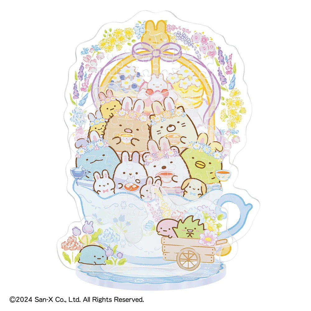 Mysterious Rabbit Oniwa (Out of Print)