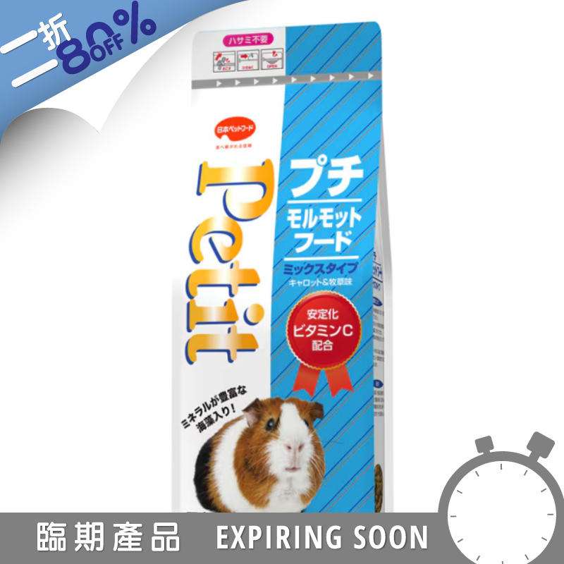 Natural Pet Food 混合口味天竺鼠糧 - 400g