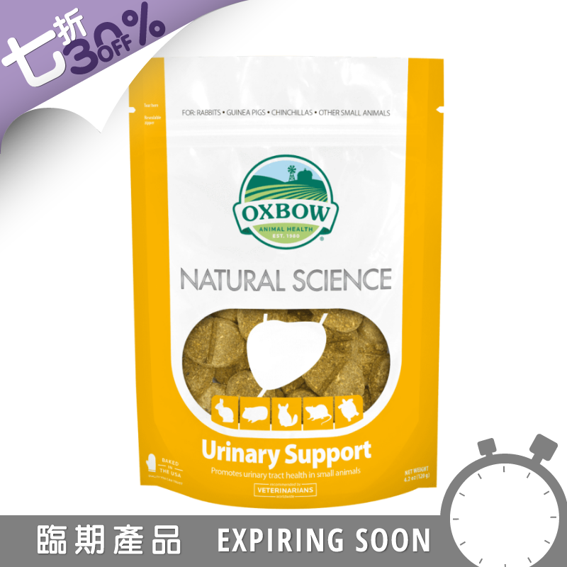 Oxbow NS 泌尿系統補充劑 - 60片 (120g)