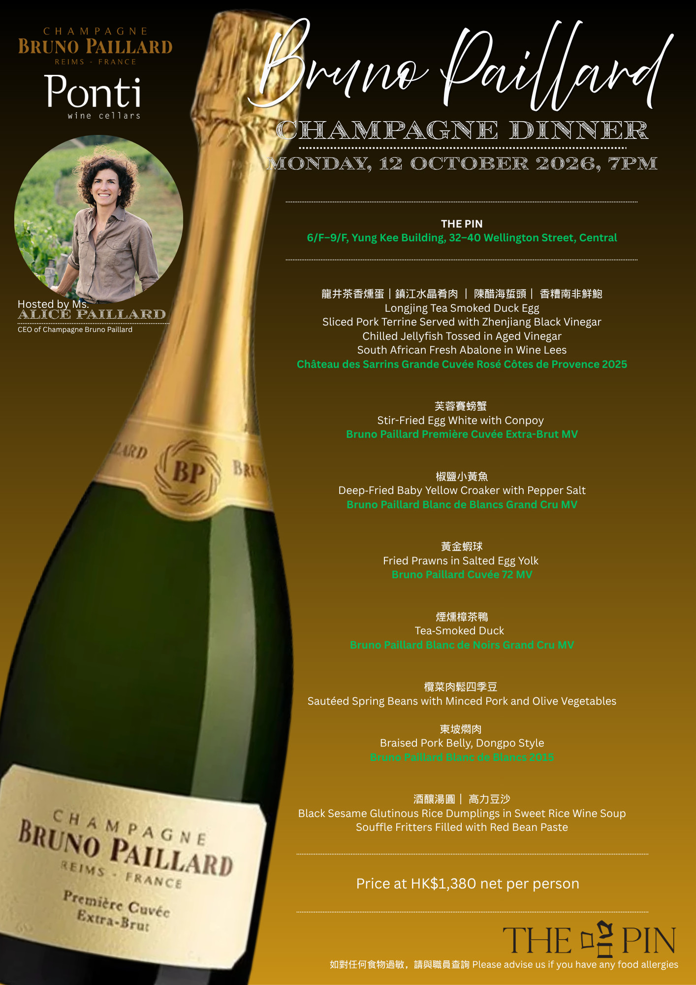 Bruno Paillard Wine Dinner at The Pin (12th October, Monday)