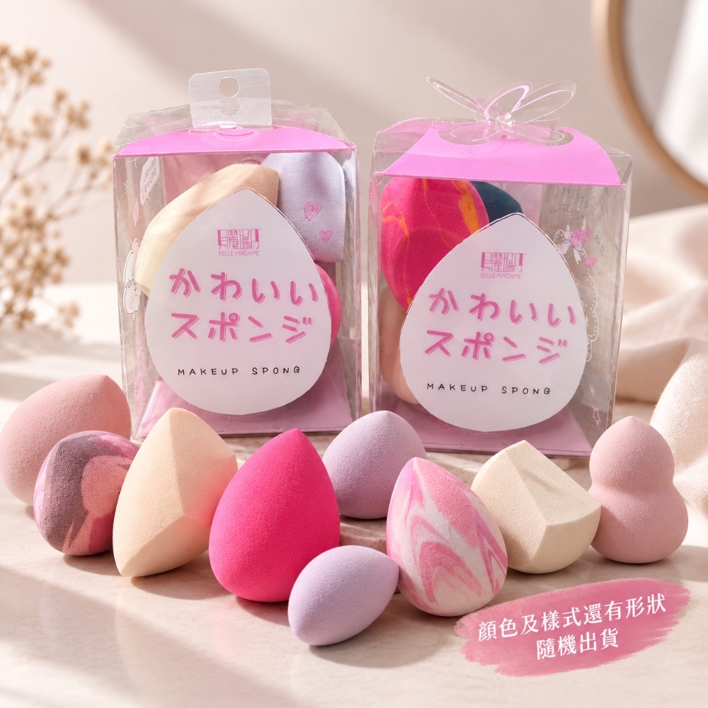 【貝麗瑪丹 卡哇伊美妝蛋】4入組 多款顏色、造型及形狀隨機出貨