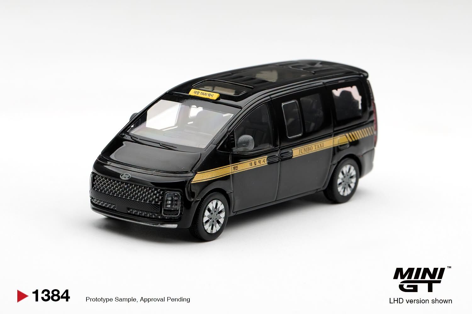 [預訂] Mini GT #1384 現代Hyundai Staria 的士