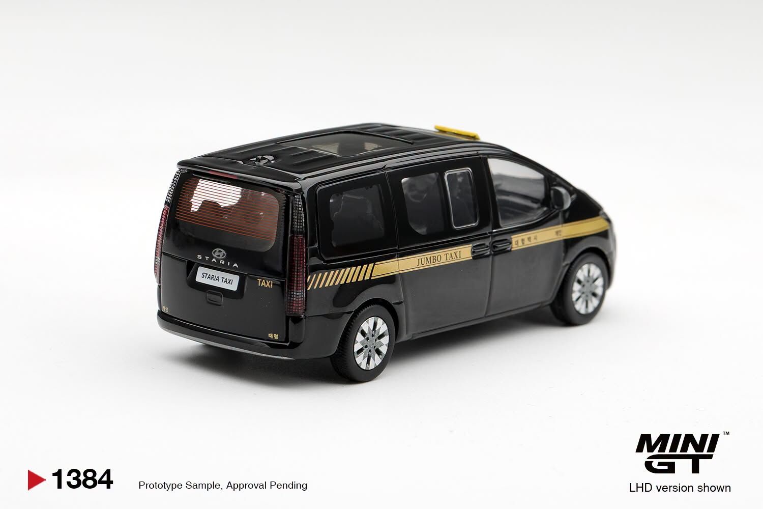 [預訂] Mini GT #1384 現代Hyundai Staria 的士