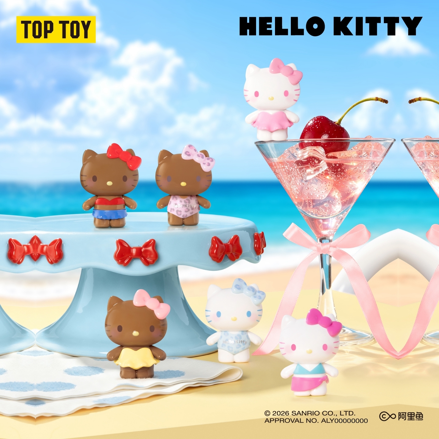 三麗鷗Hello Kitty繽紛泳衣系列盲袋[8入/中盒]