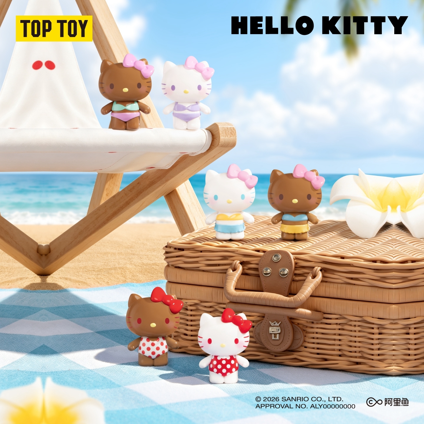 三麗鷗Hello Kitty繽紛泳衣系列盲袋[單袋]