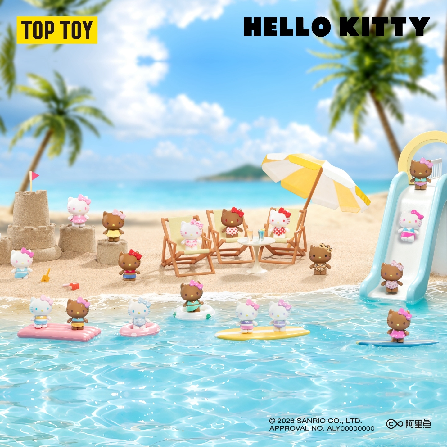 三麗鷗Hello Kitty繽紛泳衣系列盲袋[8入/中盒]