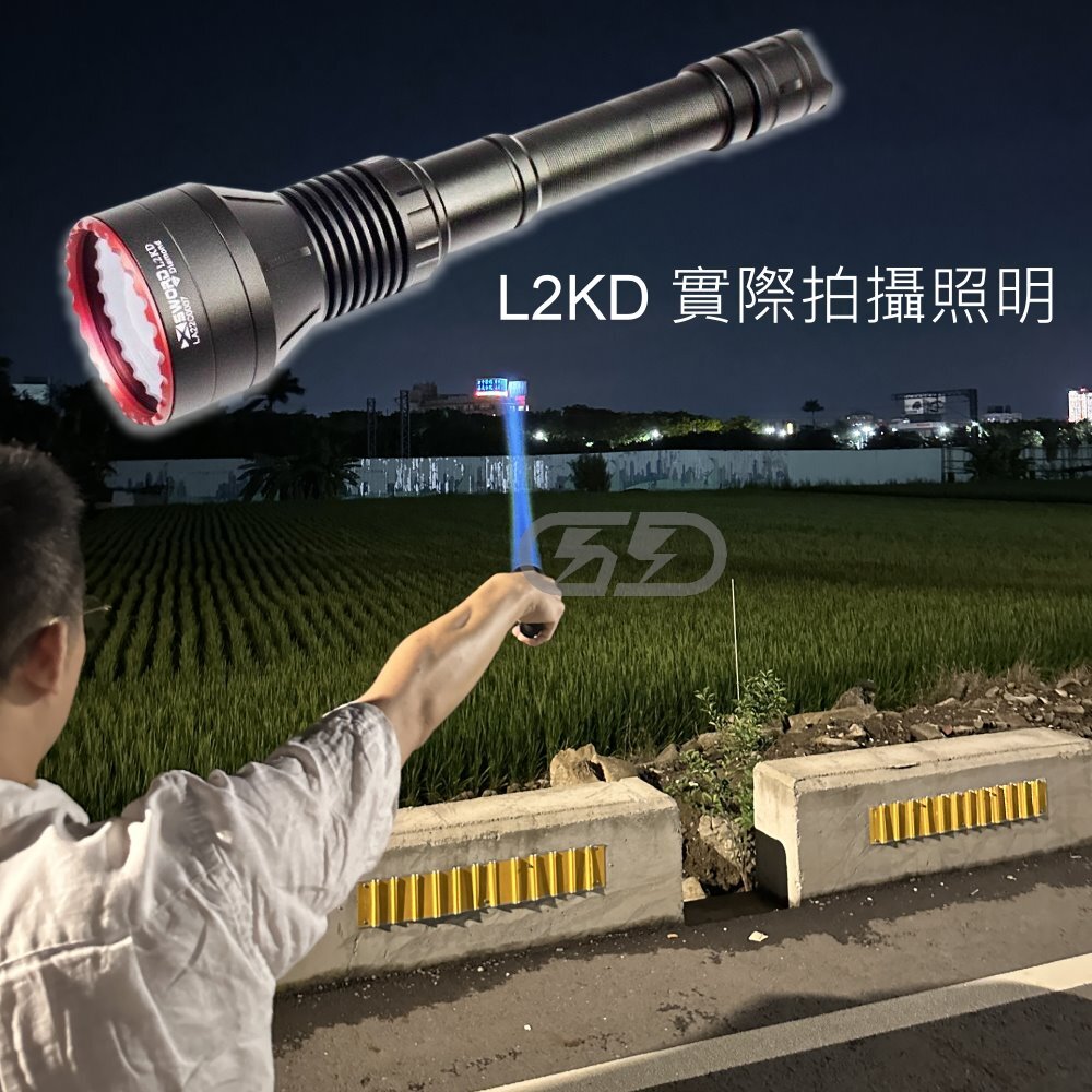 L2KD 3200米射程 LED手電筒 晶典光電