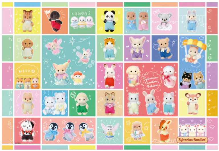 Sylvanian Families Baby Party