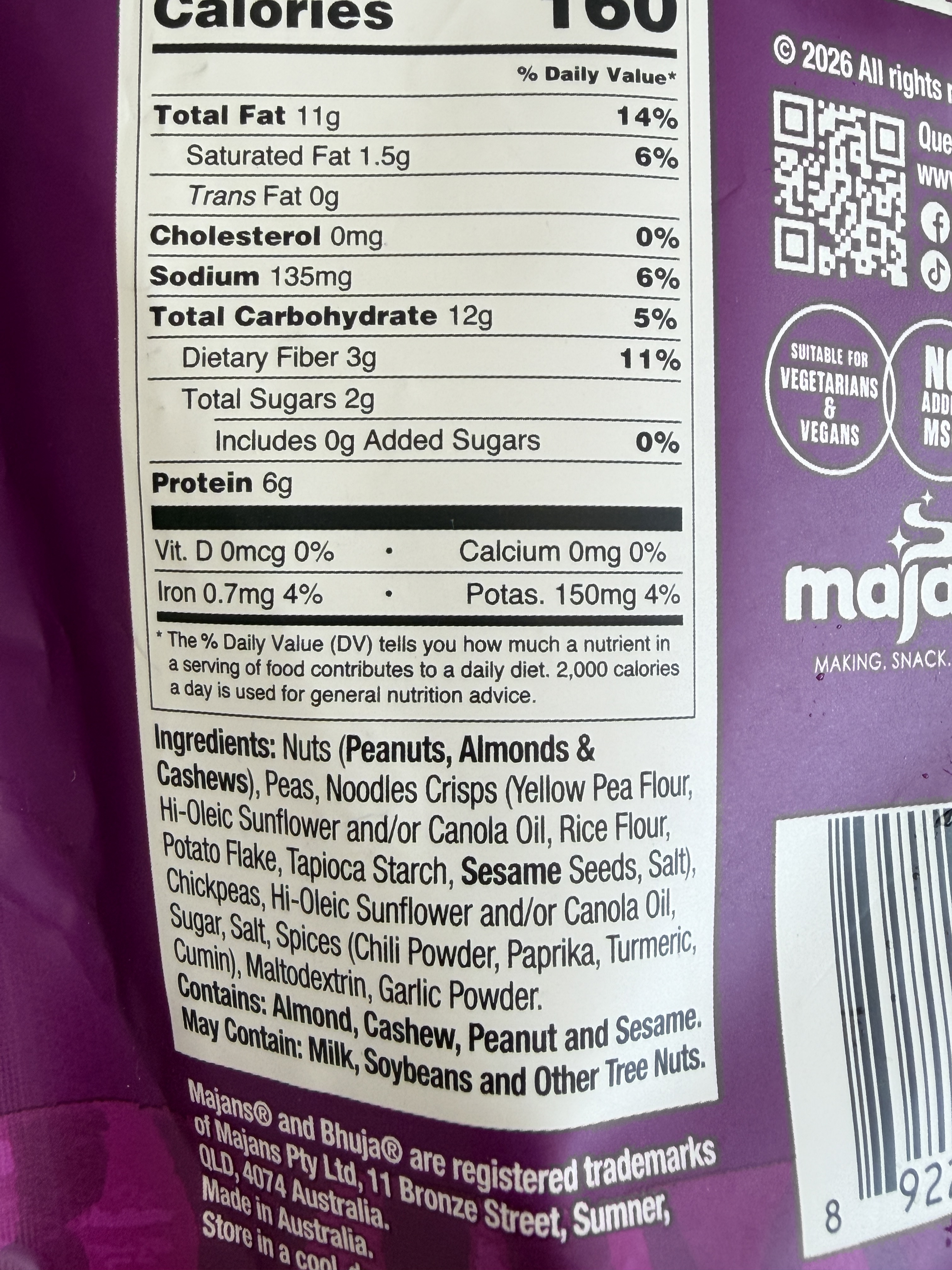 Bhuja nut mix 199g (best before 2027/8/22)