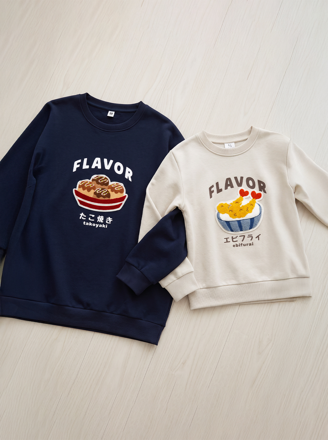 【期間限定】日式美食手搖繡花大學TEE【親子裝】