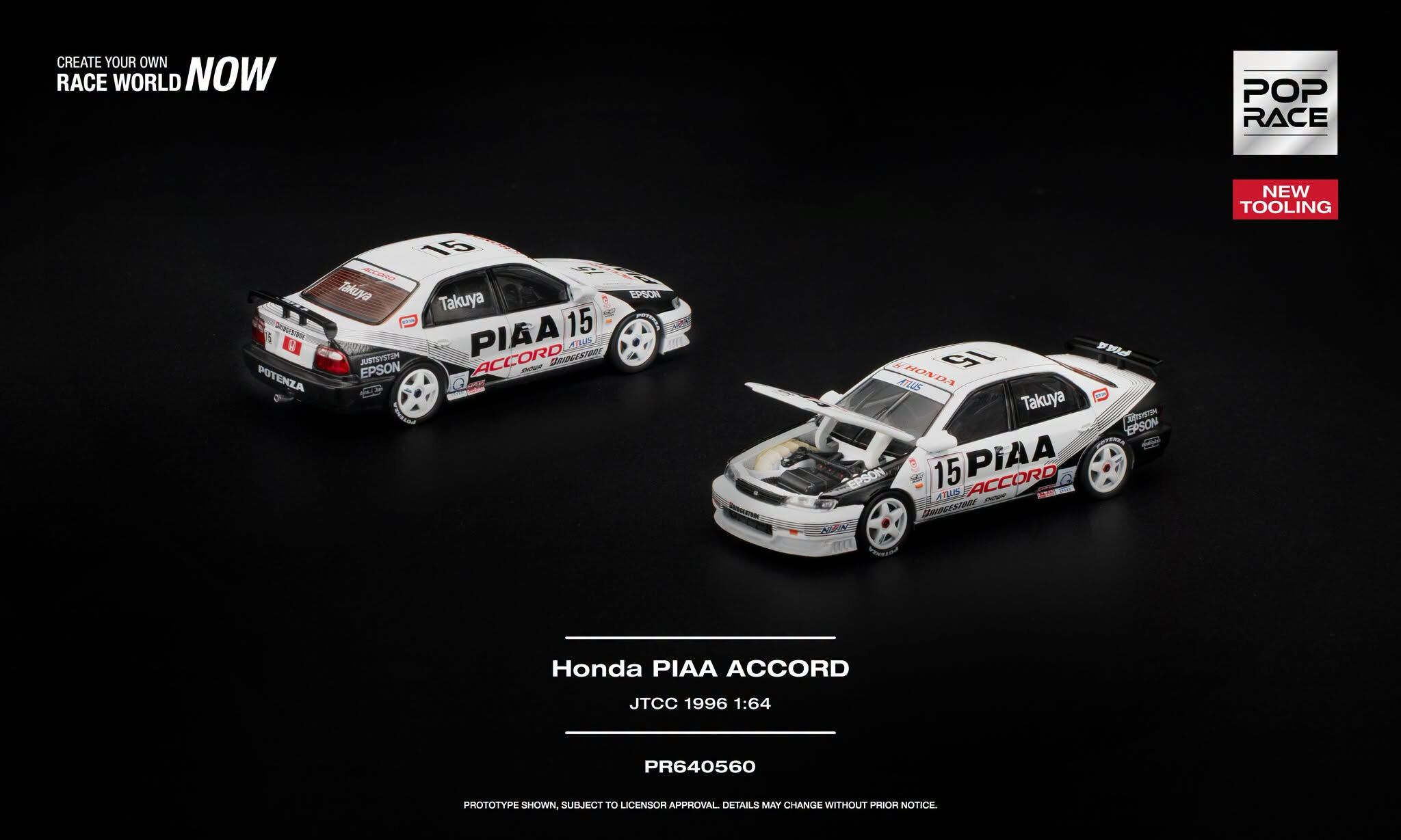 Pre order] POPRACE HONDA ACCORD JTCC 1996 PIAA NEW