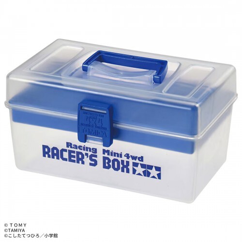 TOMICA 無極限 迷你四驅車 賽車手收納盒