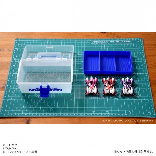 TOMICA 無極限 迷你四驅車 賽車手收納盒