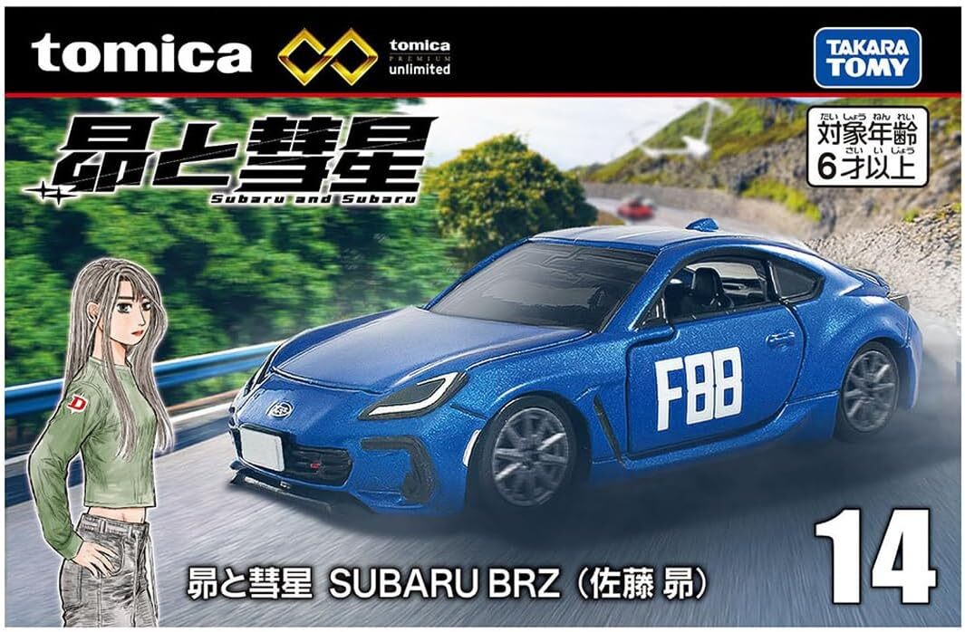 TOMICA  無極限PRM14 昴與彗星Subaru BRZ