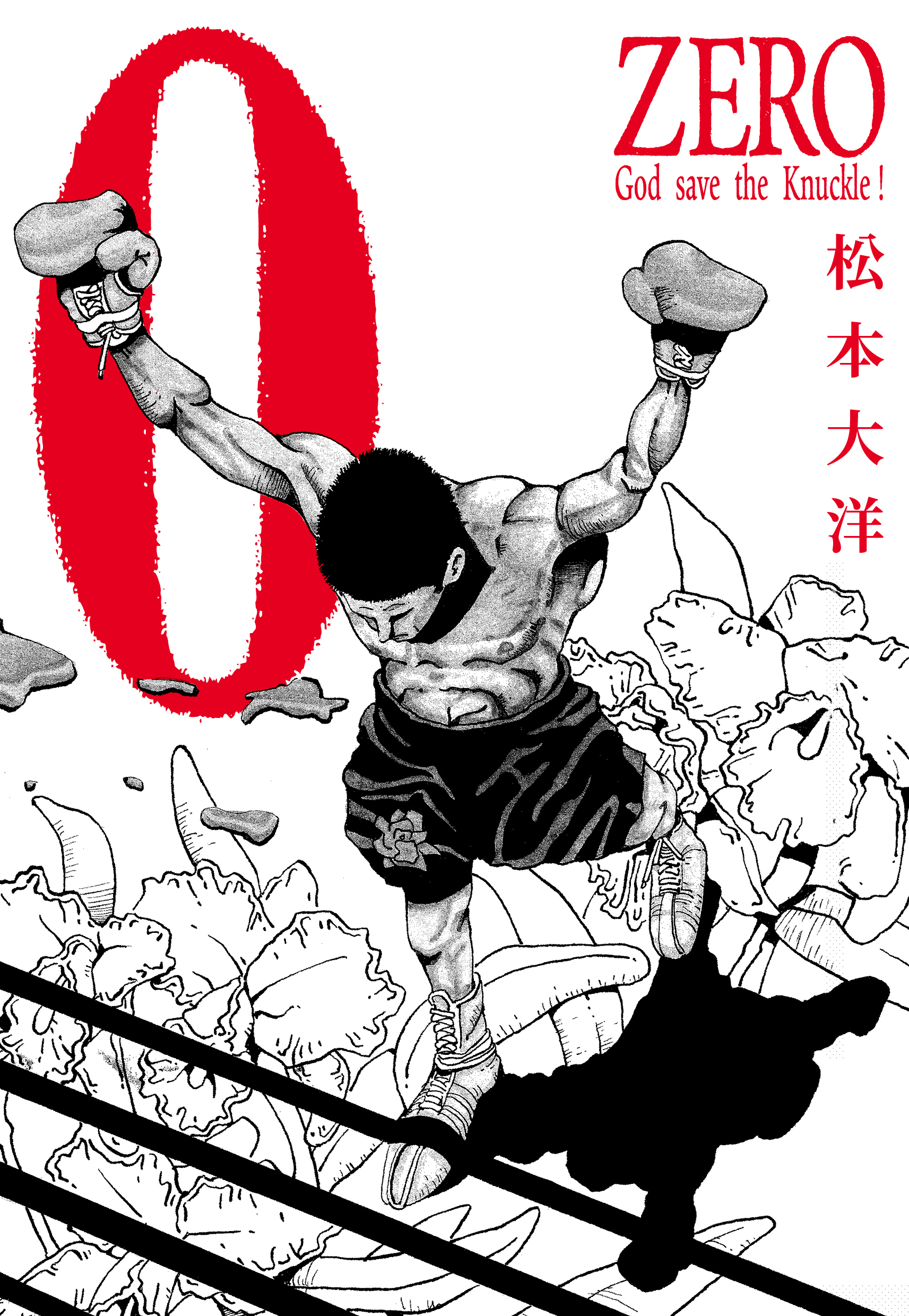 Cover 1