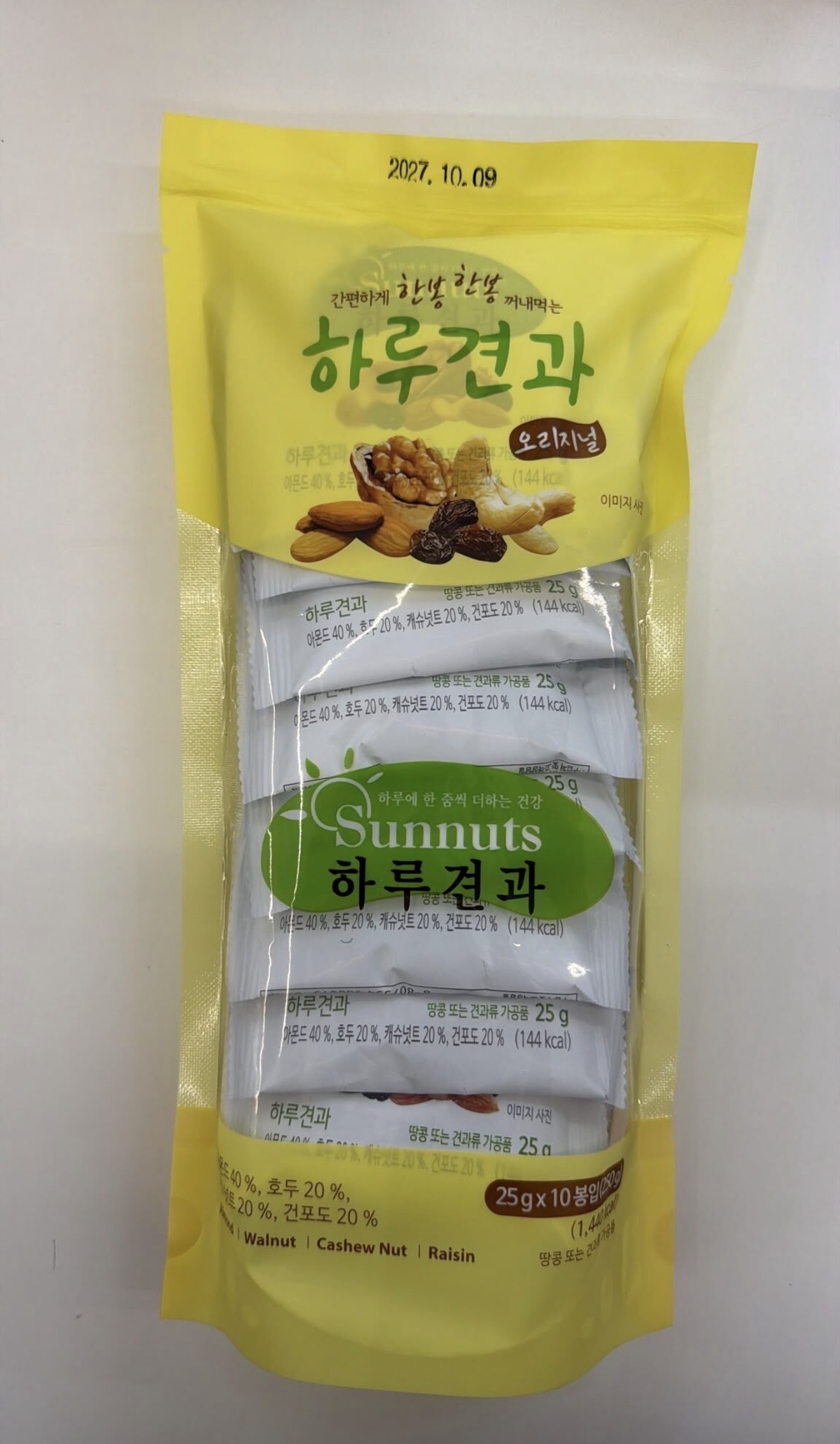 WK47 Sunnuts 一天堅果(原味) 250g (25g*10包) **到期日: 約2027/10