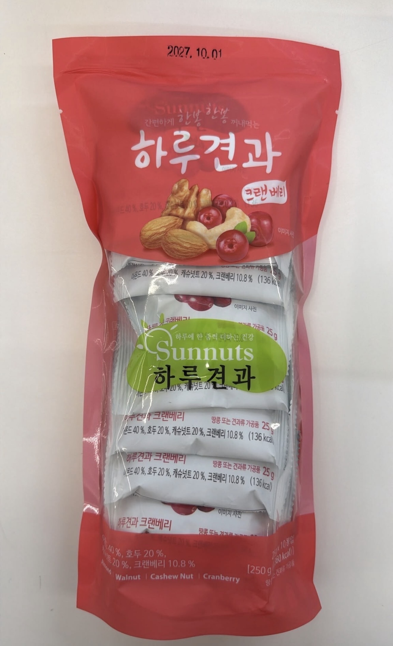 WK48 Sunnuts 一天堅果(蔓越莓味) 250g (25g*10包) **到期日: 約2027/10