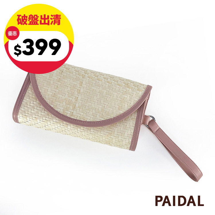 Paidal 值得擁有的長夾手工藤編包草編包手拿包-粉