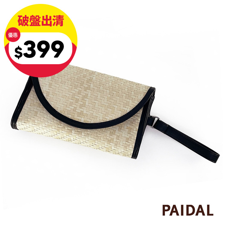 Paidal 值得擁有的長夾手工藤編包草編包手拿包-黑