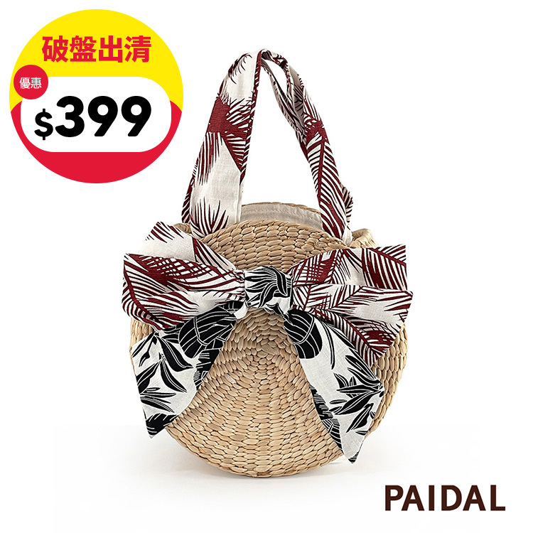 Paidal 海島假期絲巾蝴蝶結手工藤編包草編包手提包