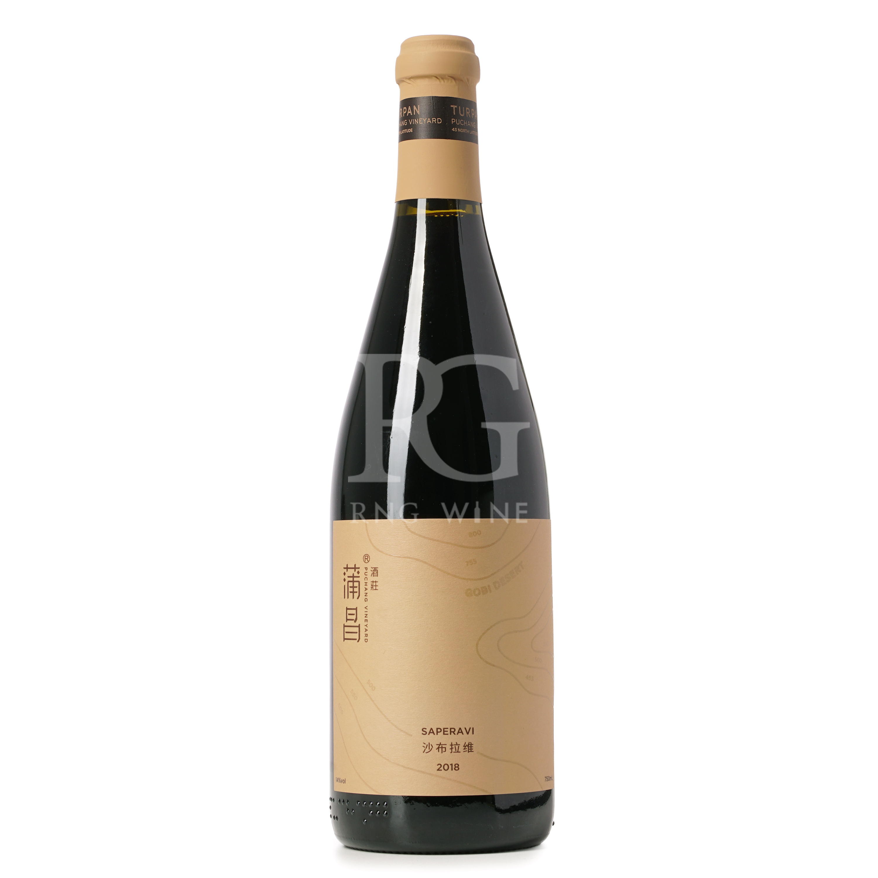 Puchang Vineyard Saperavi 沙布拉維 2018