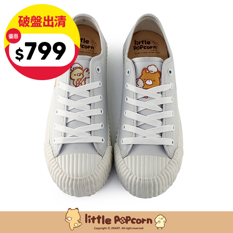 Paidal x 小玉米花Little popcorn午茶時光帆布鞋綁帶餅乾鞋-藍灰