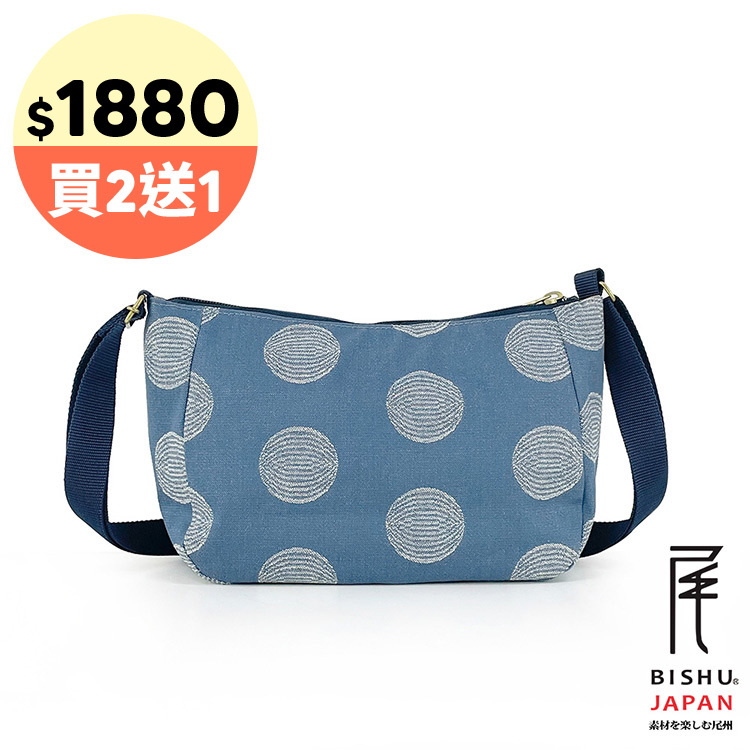 日本製-尾州織 和風圓點金蔥類丹寧側背包