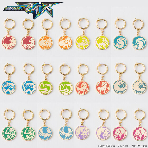 258361 Pbandai 預訂 2026/12月 仮面ライダーマイス　十二支　イヤリング／ピアス(全12種) 耳環（夾/穿）