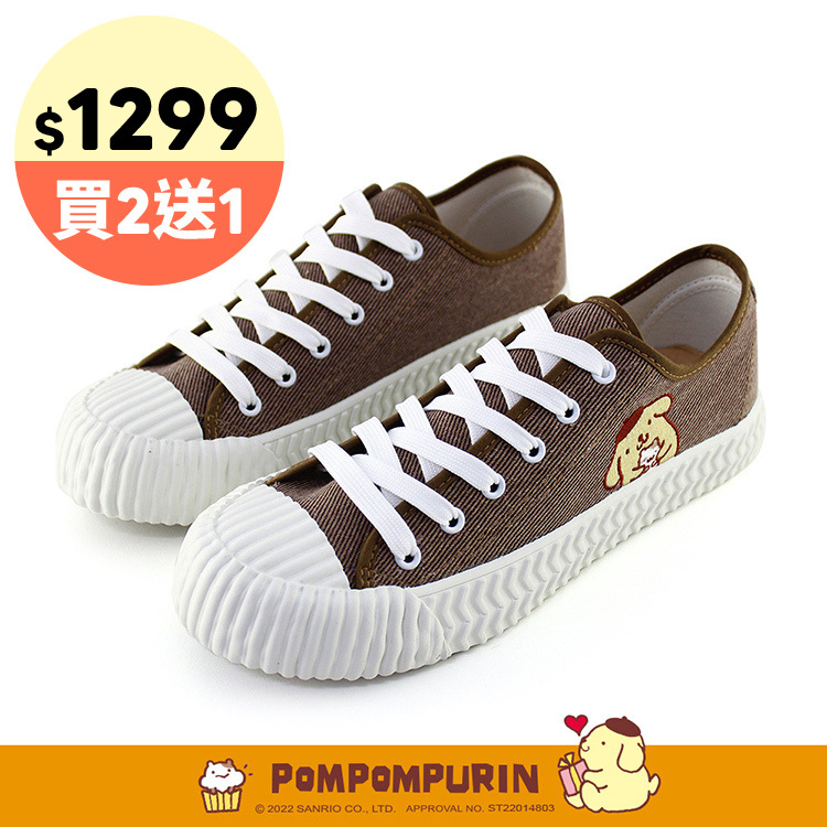 Paidal x Pompompurin 布丁狗綁帶餅乾鞋帆布鞋-咖啡