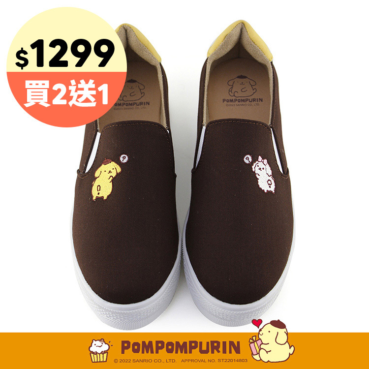 Paidal x Pompompurin 布丁狗&馬卡龍問號厚底懶人鞋不彎腰鞋-咖啡