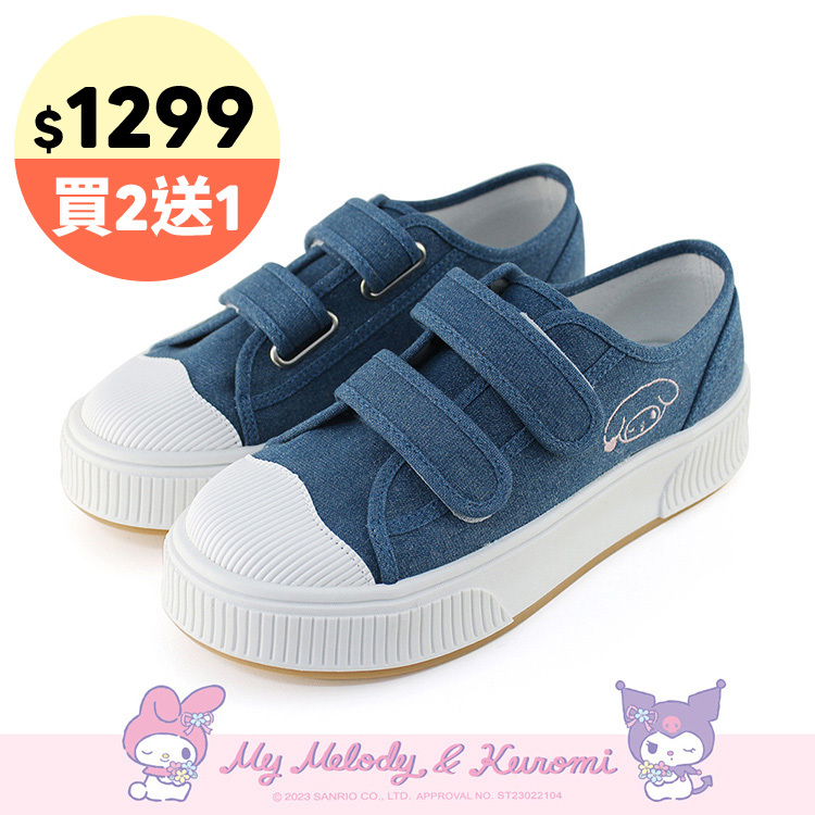 Paidal x My Melody美樂蒂&Kuromi酷洛米魔鬼氈厚底休閒鞋帆布鞋-星閃藍