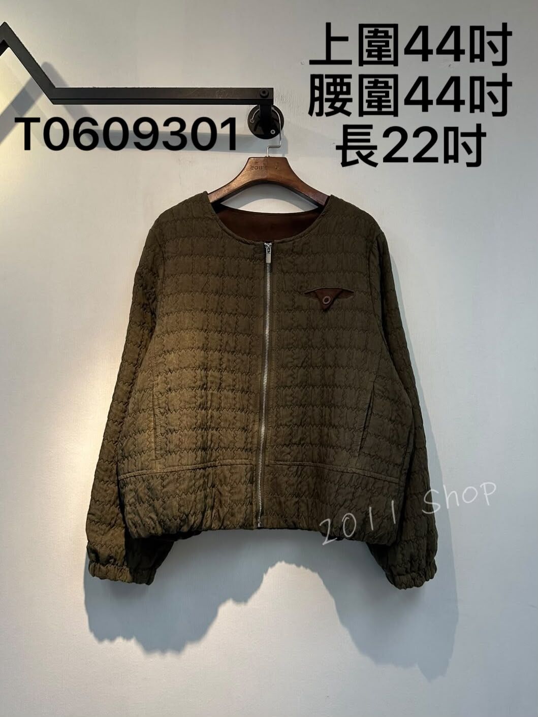 出口日本波浪格仔暗紋拉鍊外套  上圍44吋 腰圍44吋 長22吋  T0609301