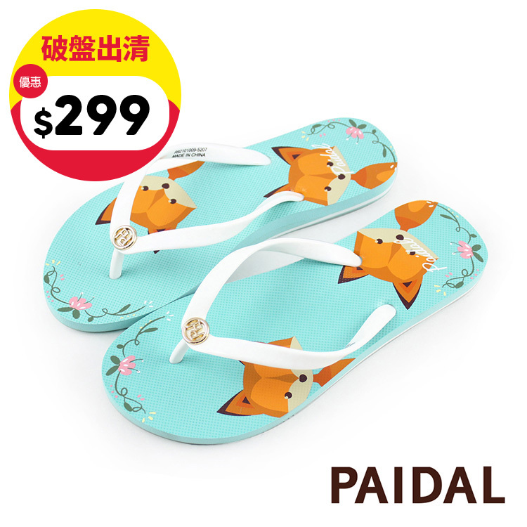 Paidal 童話森林小狐狸平底夾腳涼拖鞋-湖水藍