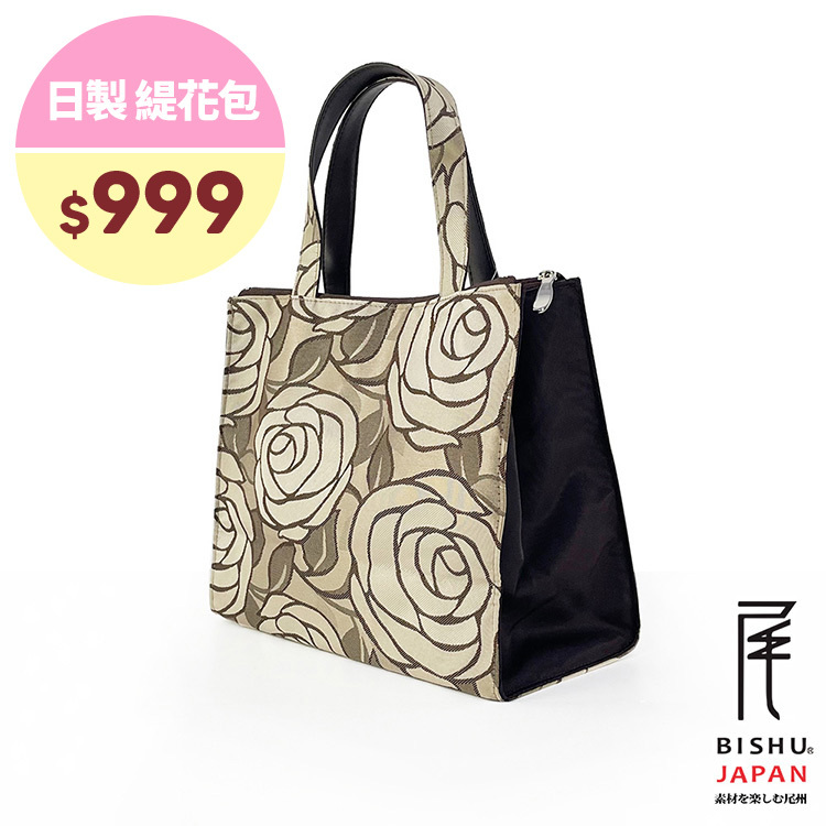 日本製-尾州織 漫步玫瑰園方形便當袋手提袋-白玫瑰