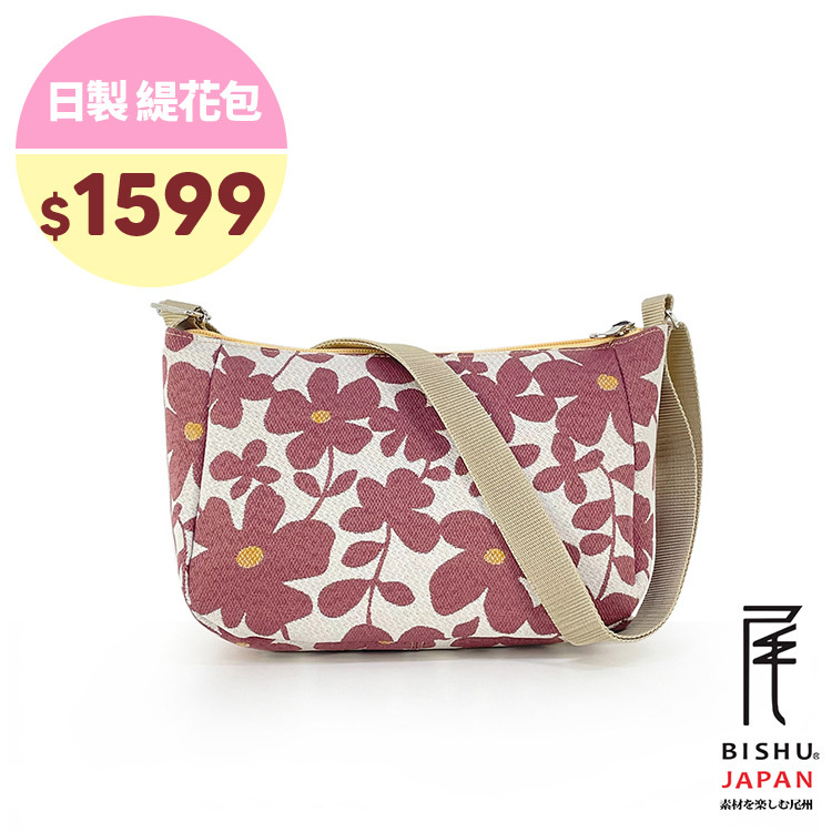 日本製-尾州織 栽出小花園斜背包側背包-粉