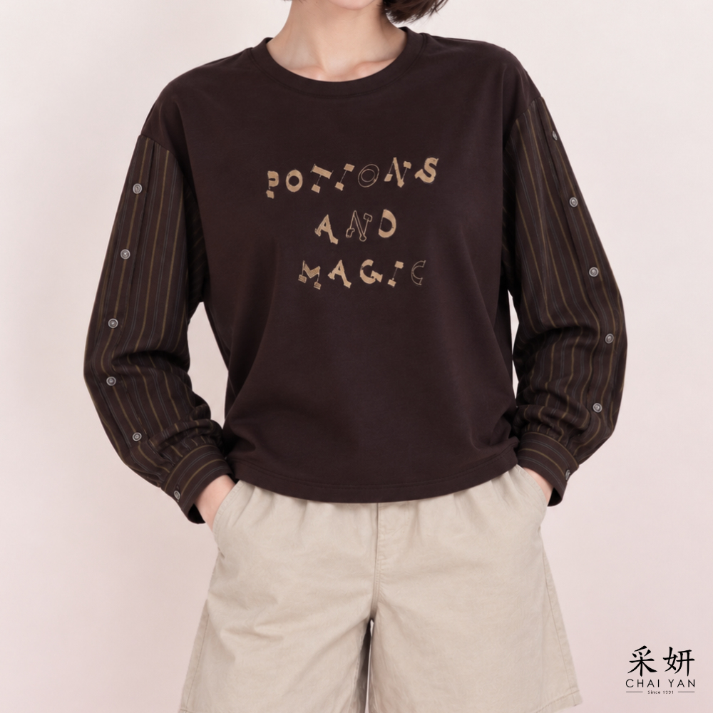 字母刺繡拼接直條長袖上衣
