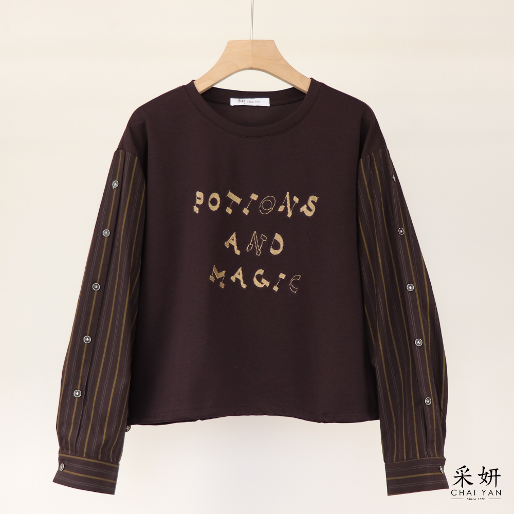 字母刺繡拼接直條長袖上衣