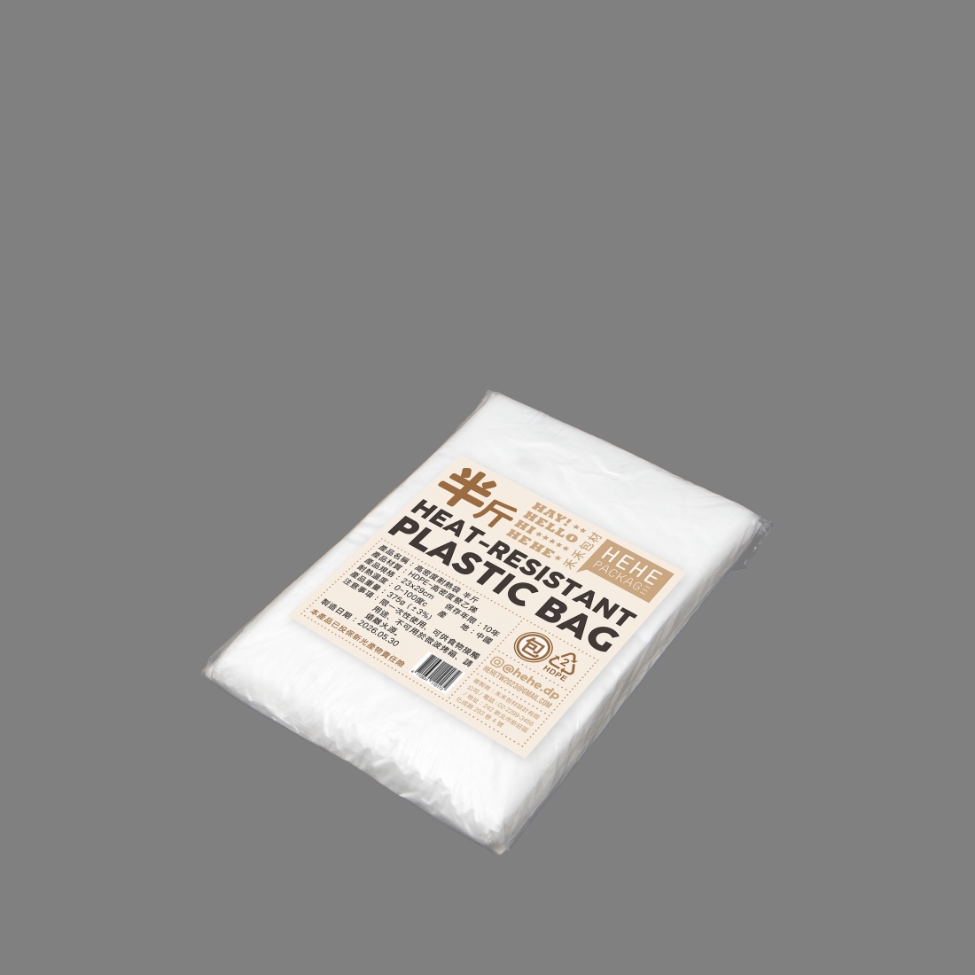 HEAT-RESISTANT PLASTIC BAG - SZ - 0.6 Pounds