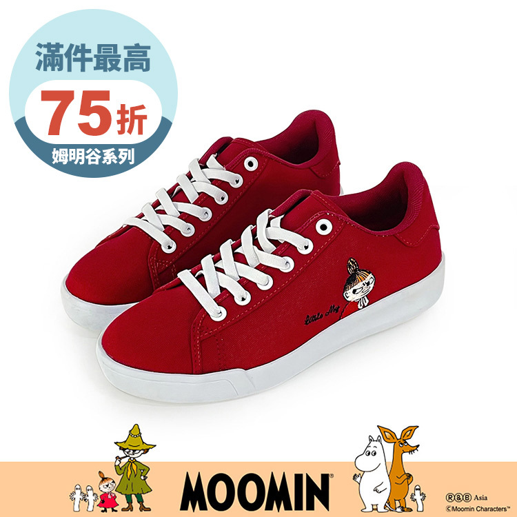 Paidal x Moomin姆明谷 小美免綁帶休閒鞋不彎腰輕運動鞋-玫瑰紅