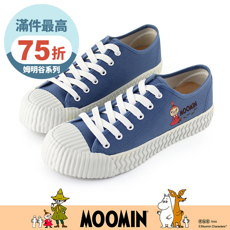 Paidal x Moomin姆明谷 小美小鞋印帆布鞋綁帶餅乾鞋-藍
