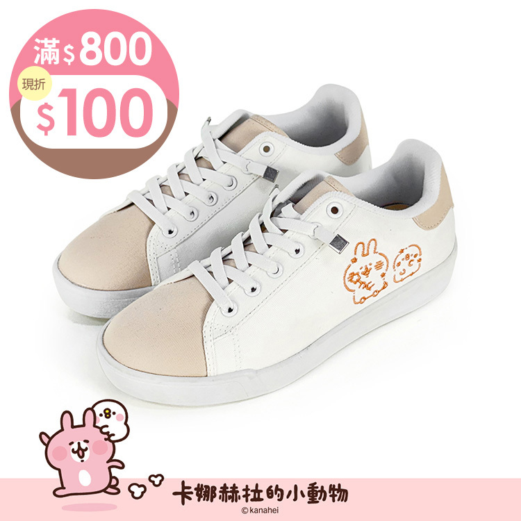 Paidal x 卡娜赫拉的小動物   漫夜星空系列免綁帶休閒鞋不彎腰輕運動鞋-小白鞋