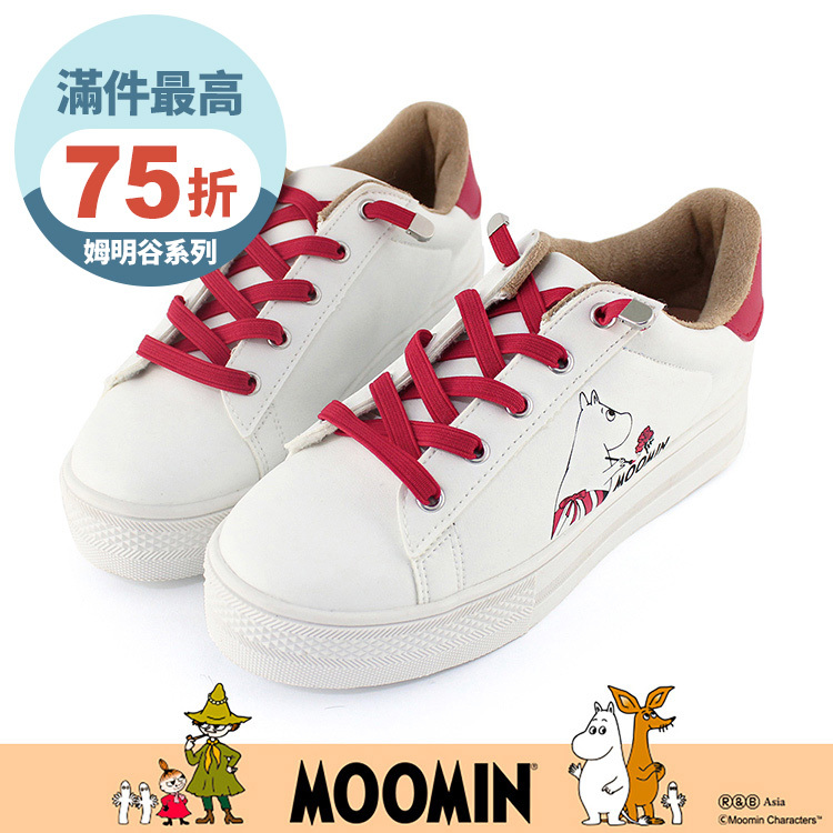 Paidal x Moomin姆明谷 姆明媽媽彩繪紅玫瑰免綁帶跳色厚底休閒鞋不彎腰鞋-白