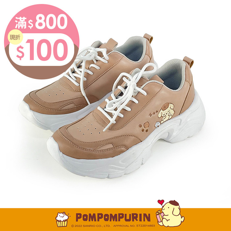 Paidal x Pompompurin布丁狗 瞌睡腳印皮質厚底老爹鞋